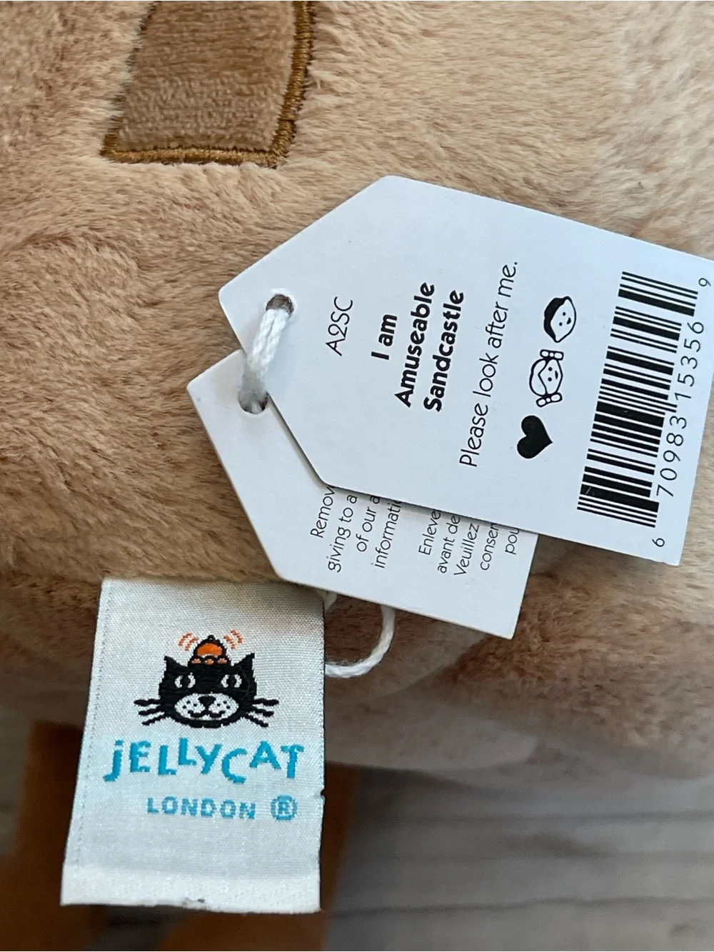 Jellycat amuseables sandcastle